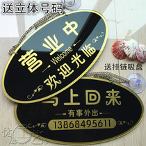 High-end gold king-size business decoration listing Welcome to acrylic house number Come back soon tag