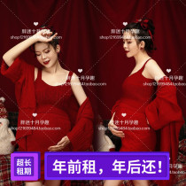 2021 New Christmas pregnant women Photo Costume Photo Studio red knit sweater photo clothes rental