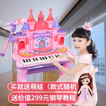 Small piano childrens toys electronic organ 3-9 year old girl 4 baby 5 princess birthday Christmas gift 6 Music