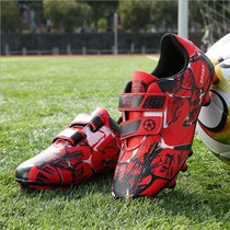 Childrens football shoes Velcro mens and womens long broken nails training artificial grass ag primary school youth sports shoes