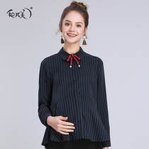Autumn pregnant womens shirt Womens Spring and Autumn long sleeve loose professional ol job interview work dress maternity striped shirt