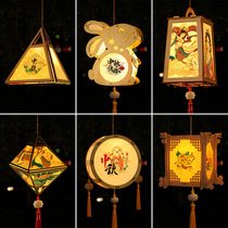 Mid-Autumn Festival lantern decoration handmade diy material bag childrens portable lantern ancient rabbit lamp