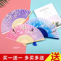 Fan ancient style small folding fan female Chinese style Japanese folding classical summer Hanfu cheongsam dancing tassel dance fan
