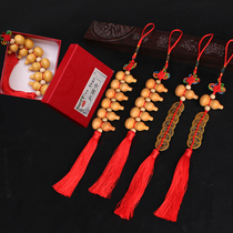 Wooden small gourd copper coin Chinese knot pendant car antique New House housewarming indoor hanging decoration decoration gift