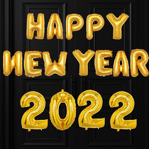 New Years Day Year of the Tiger New Year Happy New Year Letter Balloon 2022 Balloon Annual Meeting Shopping Mall Decoration Supplies