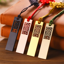 Xiang Yunwen Wen Chong Metal U pan 32g comeback ancient Chinese wind creative gift Souvenir Gifts Customize Logo lettering