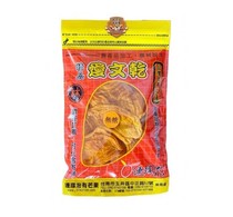 Taiwan snack Tainan Yujing Aiwen dried mango sugar-free thick slices 200g Real dried mango specialty