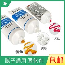 Atomic Grey Firming Agent 80 gr General putty Quick Dry Tonic Sheet Metal Sheet-metal Grey Firming Agent Car Universal Firming Agent