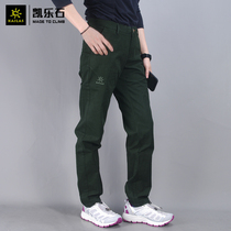 Kailo Stone Outdoor Sports Mens Cotton Casual Pants Medium and Heavy Wash Travel Trousers Spring and Autumn KG510231