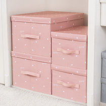 Seven show clothes storage box Household clothes box Fabric wardrobe finishing box Artifact storage basket large folding box