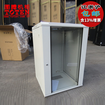 Totem cabinet W26618 wall hanging cabinet width 600 depth 600 height 901mm wall cabinet 18u tempered glass