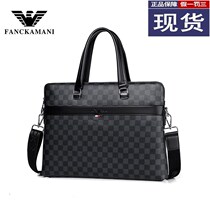 2021 New Kerry Armani Hand bag Mens Plaid Business Mens Shoulder Document Computer File Pack Tide