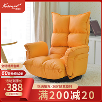 Sloth sofa Single girl cute day style tatami bed room Childrens electric race bedroom chair lies on the balcony lying down