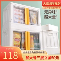 Haixing folding storage box plastic box drawer type clothes book storage artifact storage box household finishing box