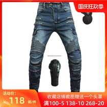 VOLERO motorcycle jeans mens locomotive multi-bag tooling riding pants casual stretch cross-country anti-tumble pants