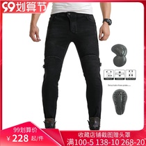  LOONG BIKER motorcycle jeans Motorcycle riding pants fall-proof waterproof jeans casual loose men and women