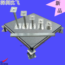 Anti-static floor 2018 new Shenfei all-steel anti-static floor computer room dedicated raised floor 600600