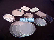 Manufacturers arbitrarily cut acrylic board acrylic wafer cutting laser and engraving machine cutting