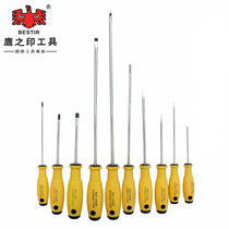 Eagle printing chrome molybdenum steel environmentally friendly oil-resistant plastic handle screwdriver with magnetic hardware tools