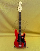 15% off Squier Affinity Series Precision Bass PJ 037 0500