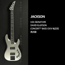 X Price 85 fold Jackson Jackson JS Series JS2 JS3VQ JS3 Indonesian electric guitar