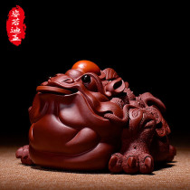 ZYRODIA purple sand tea pet ornaments Yixing Hongyun Dangtou Golden Toad handmade can raise tea to play office tea ceremony