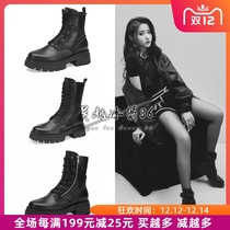 ASH womens shoes air cushion Chelsea short boots motorcycle fashion boots father shoes punk long medium boots Martin boots