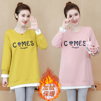 Pregnant women autumn winter clothing set 2021 new winter fashion plus velvet padded shirt belly coat belly sweater