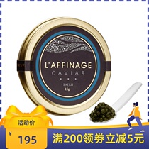 French Laffinage Siberian Caviar Siberian sturgeon Caviar-excellent 15g
