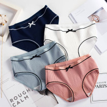Japanese underwear ladies cotton crotch cotton Korean version of Middle waist girl underwear students Korean cute