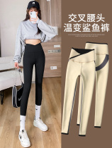 JOLIMENT cross waist shark pants women Autumn wear elastic tight head lift Belly Yoga Pants high waist leggings