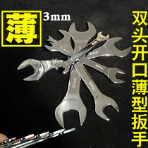 3mm thin wrench double-head Open-end wrench rigid thin tubing wrench 10 12 14 17 19mm small wrench