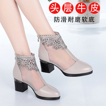 Genuine leather tennis boots womens red dragnet womens single shoes spring new coarse heel short boots with mesh-yarn hollowed-out sandal leather shoes