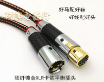 Levitt microphone cable LCT 240 249 440 capacitor Mic line Microphone audio cable