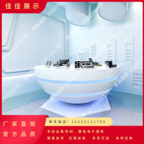 Custom shaped display cabinet Science and technology sense round experience desk Multi-functional display rotating display Glass display cabinet