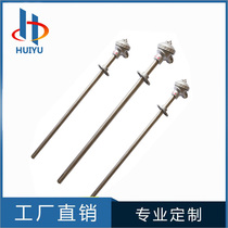 Cement plant power plant vulcanizing bed K-type high temperature wear-resistant thermocouple WRNM-131 331 wear-resistant thermal resistance 130