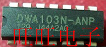(Want Want Electronics) New DWADWA103N-ADIP16 Special Offer