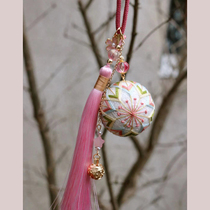 Ju rabbit hand Jiguo hand diy embroidery material bag Car pendant Japanese jewelry homemade girlfriends birthday gift