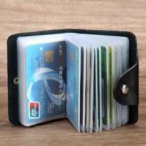 Card bag male leather exquisite high-end multi-card position storage card bag ultra-thin large capacity card holder female compact