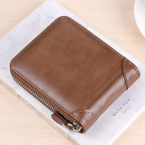 New wallet Male Short-style Zipper Zero Wallet Money Clip Leather Clip Pouch Korean version Student Teenager Card Bag Trend