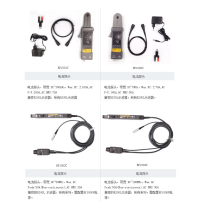 Puyuan 1005C oscilloscope current probe RP1001C dual-purpose type RP1003C AC and DC probe RP1002C