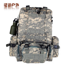 Large combination backpack mountaineering travel backpack multifunctional combination bag outdoor travel large backpack