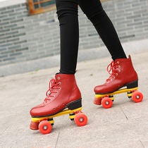 2018 New roller skates adult adult roller skates sports shoes girls skates men 2018 University