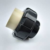 PPR to pvc Live PP to PVC Live UPVC to PPR adapter from pH to PVC PP