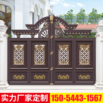 European aluminum art gate courtyard door luxury villa door yard to aluminum alloy double door translation door