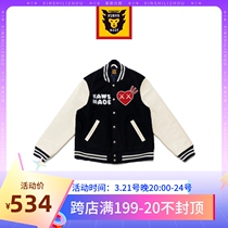(50% off spot) HUMAN MADE KAWS CO-BRANDED APE-MAN LEATHER SLEEVES COUPLE BASEBALL UNIFORM JACKET JACKET