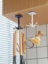 Rotary Hooks Kitchenette containing Scar-Free Hook-Free Wall-mounted Wall-mounted 360-degree swivel 6 claw set hanger
