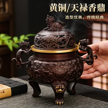 大明宣德炉真品-大明宣德炉真品促销价格、大明宣德炉真品品牌- 淘宝