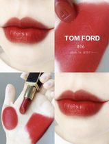 Tom Ford TF lipstick black tube 16# moisturizing matte TF black tube 100#mini new color maurice 1x
