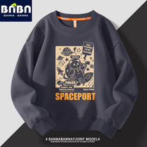 Boy Grey Sweatshirt 2022 Spring Autumn New Children Great Boy Tide Card Spring Clothing Foreign Air Trendy Spring Clothing Child Clothing